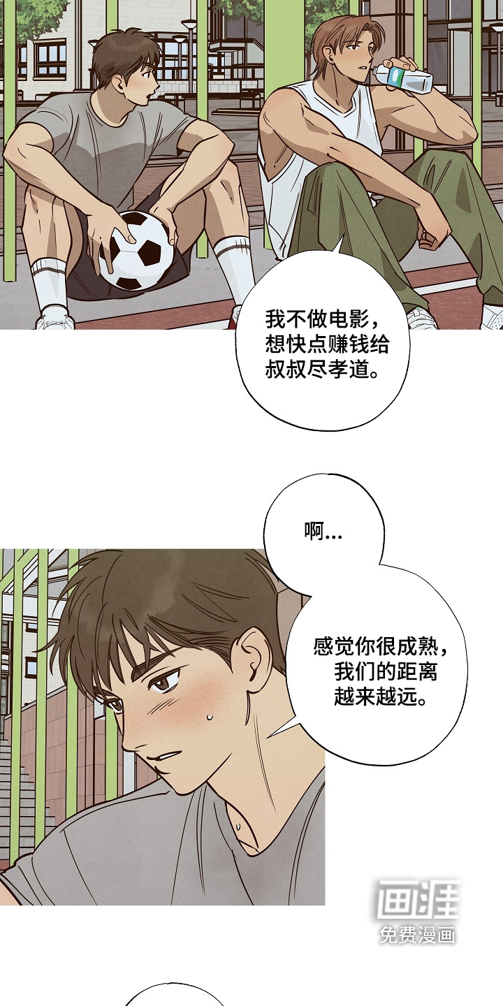 第36话5