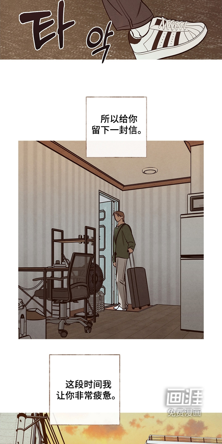 第36话18