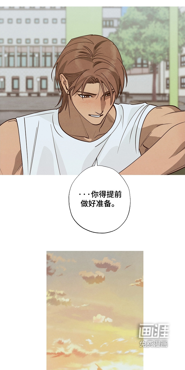 第36话9