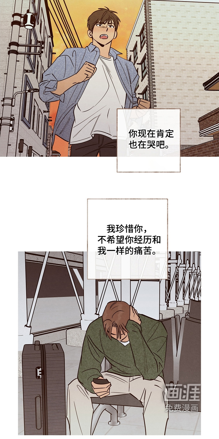 第36话19