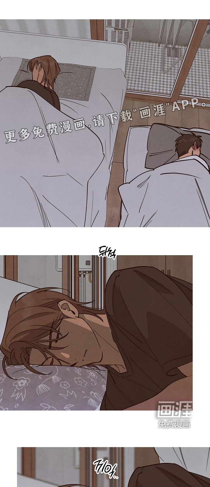 第36话0