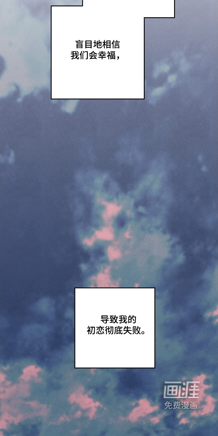 第36话25