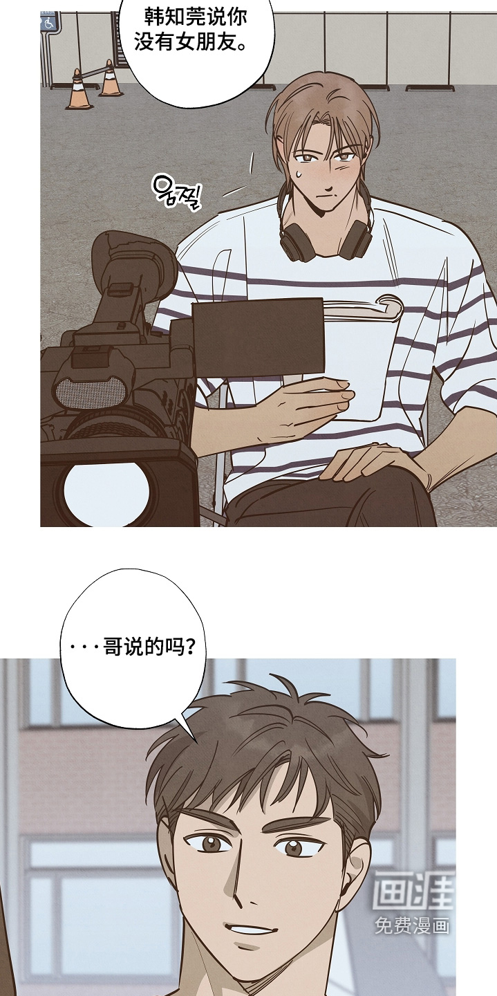 第35话18