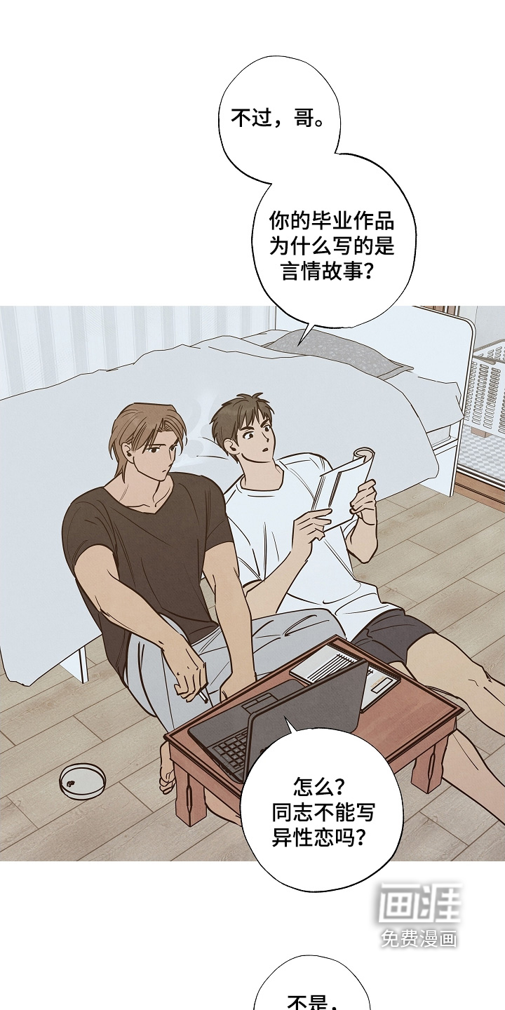 第35话0