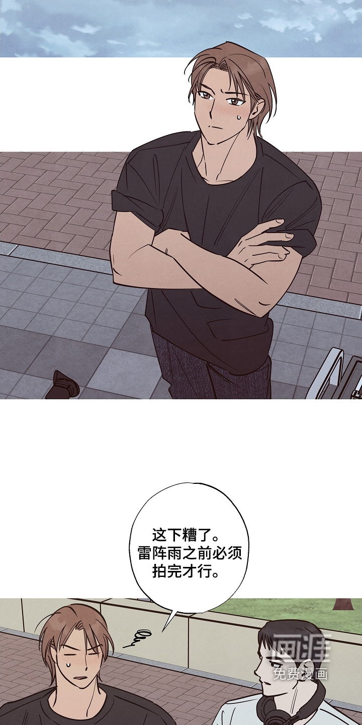 第35话8
