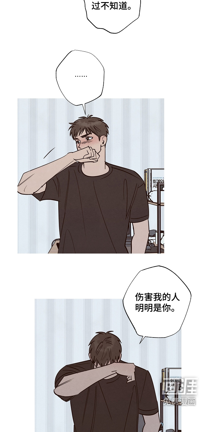 第35话25