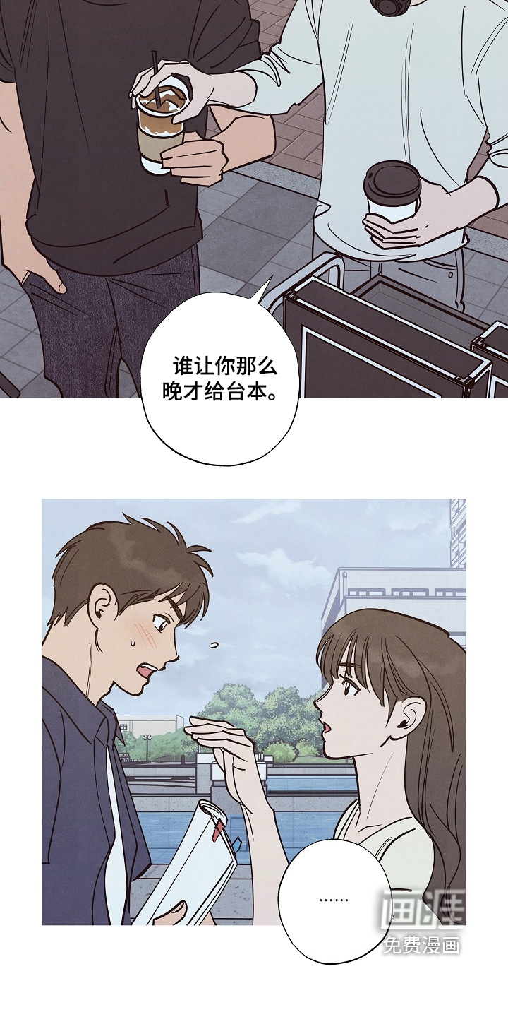 第35话9