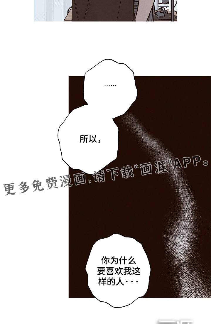 第35话26