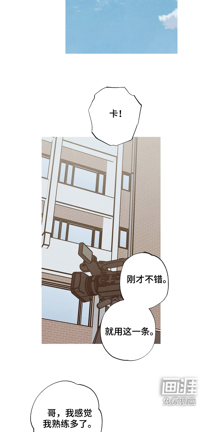 第35话14