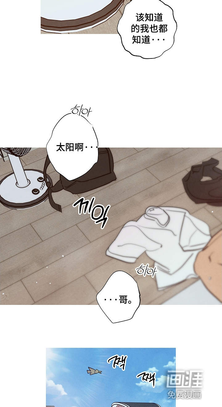 第34话1