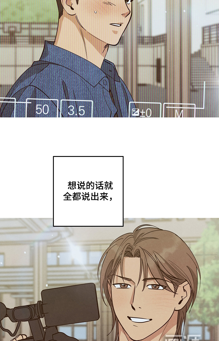 第34话17