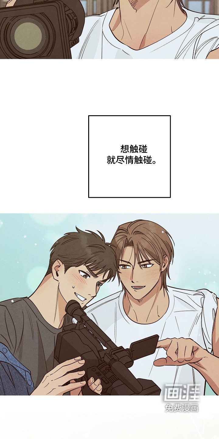 第34话18