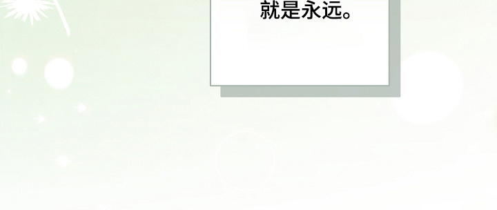 第34话20