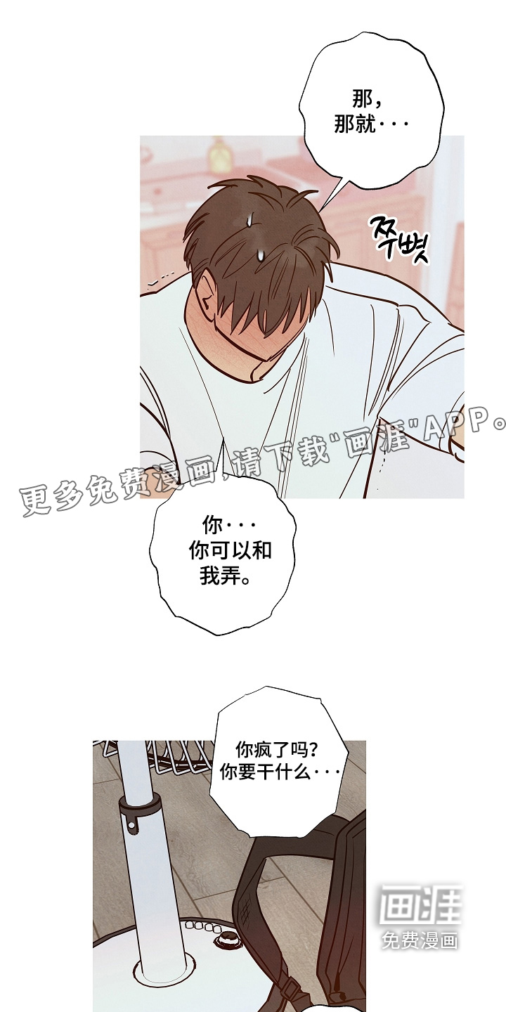第34话0