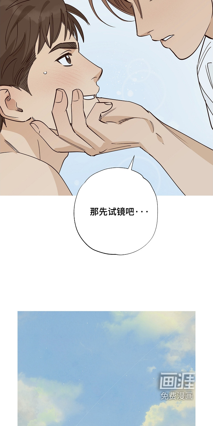 第34话15