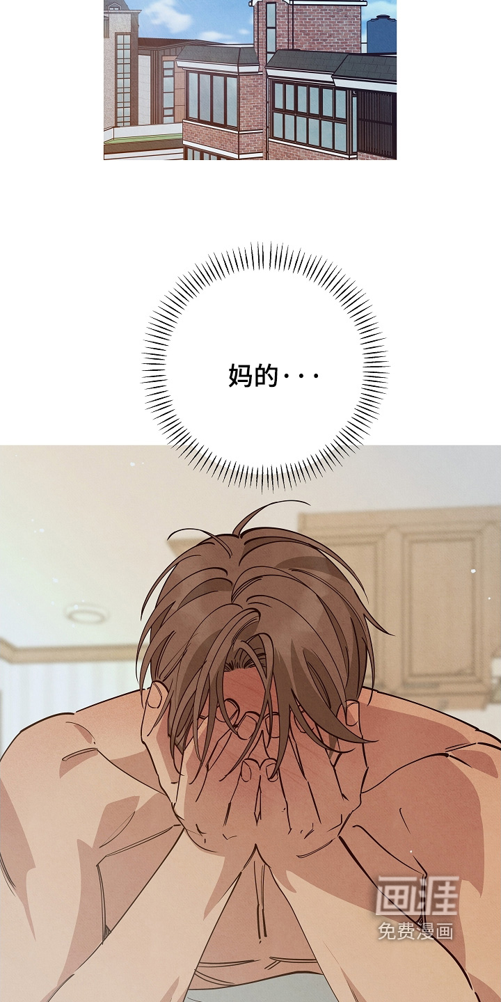 第34话2