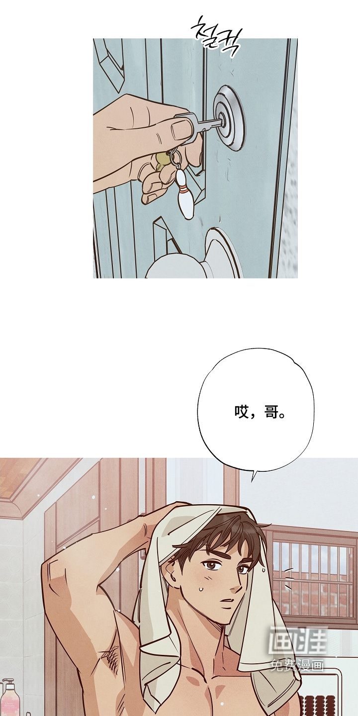 第33话0