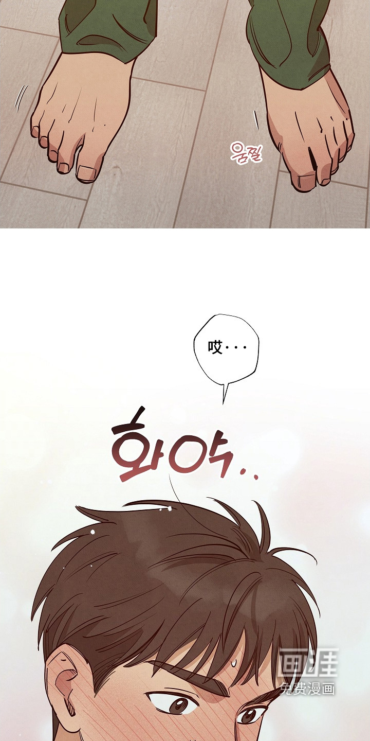 第33话18