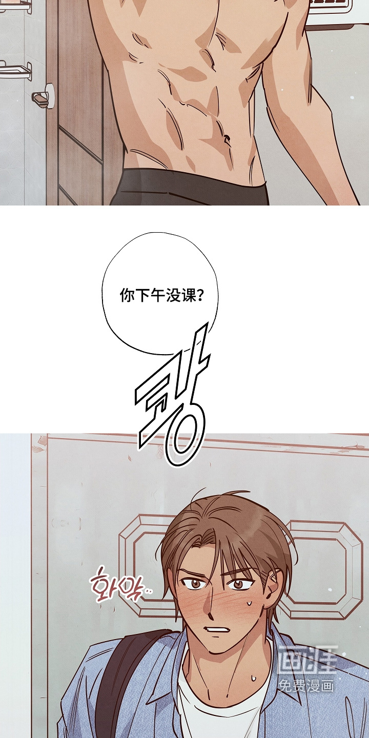 第33话1