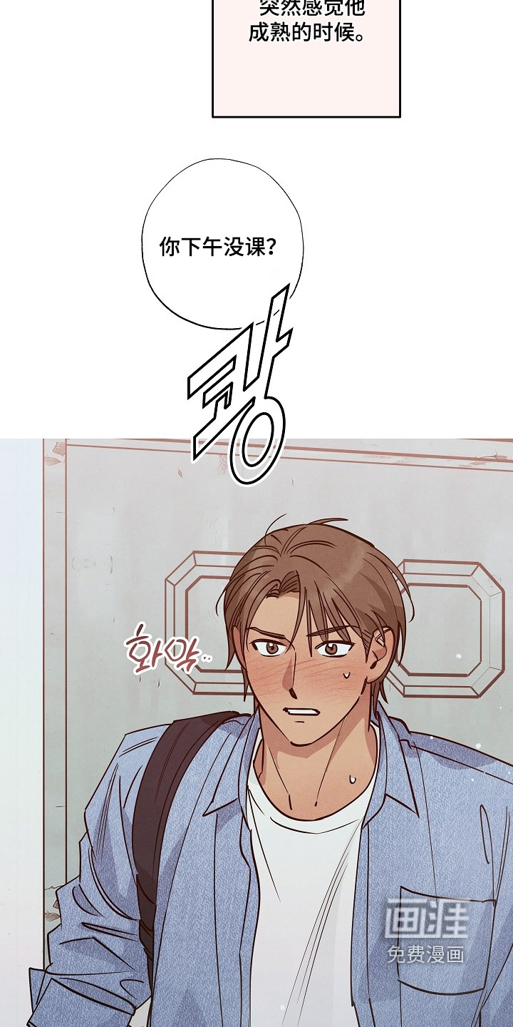 第32话21