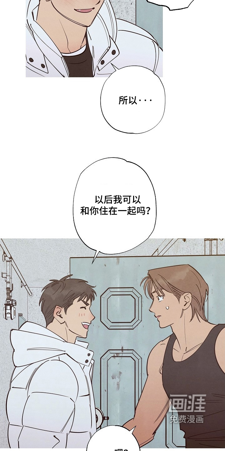 第32话3