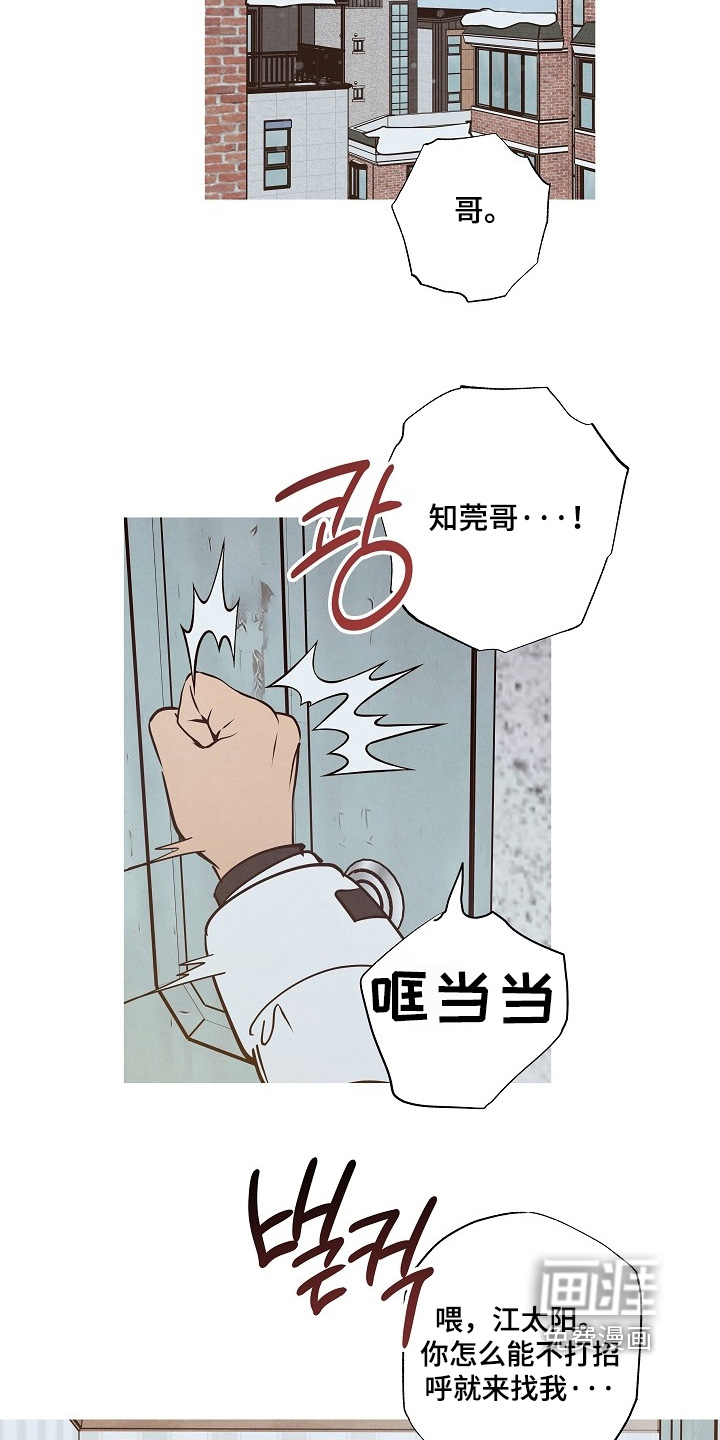 第32话1