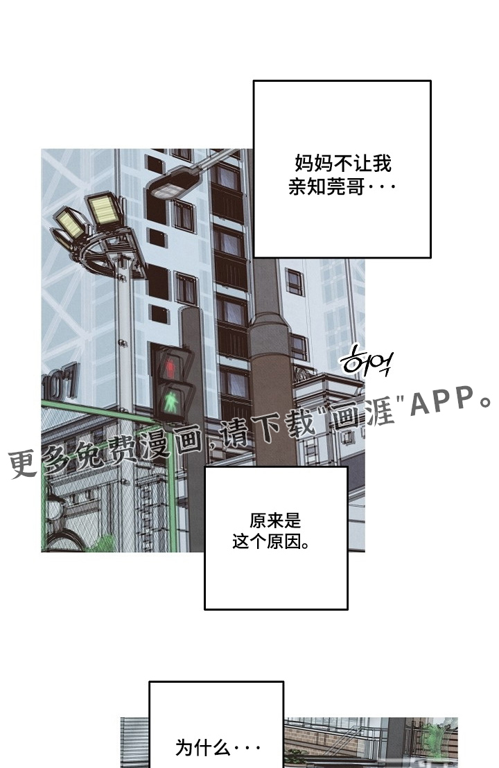 第30话0