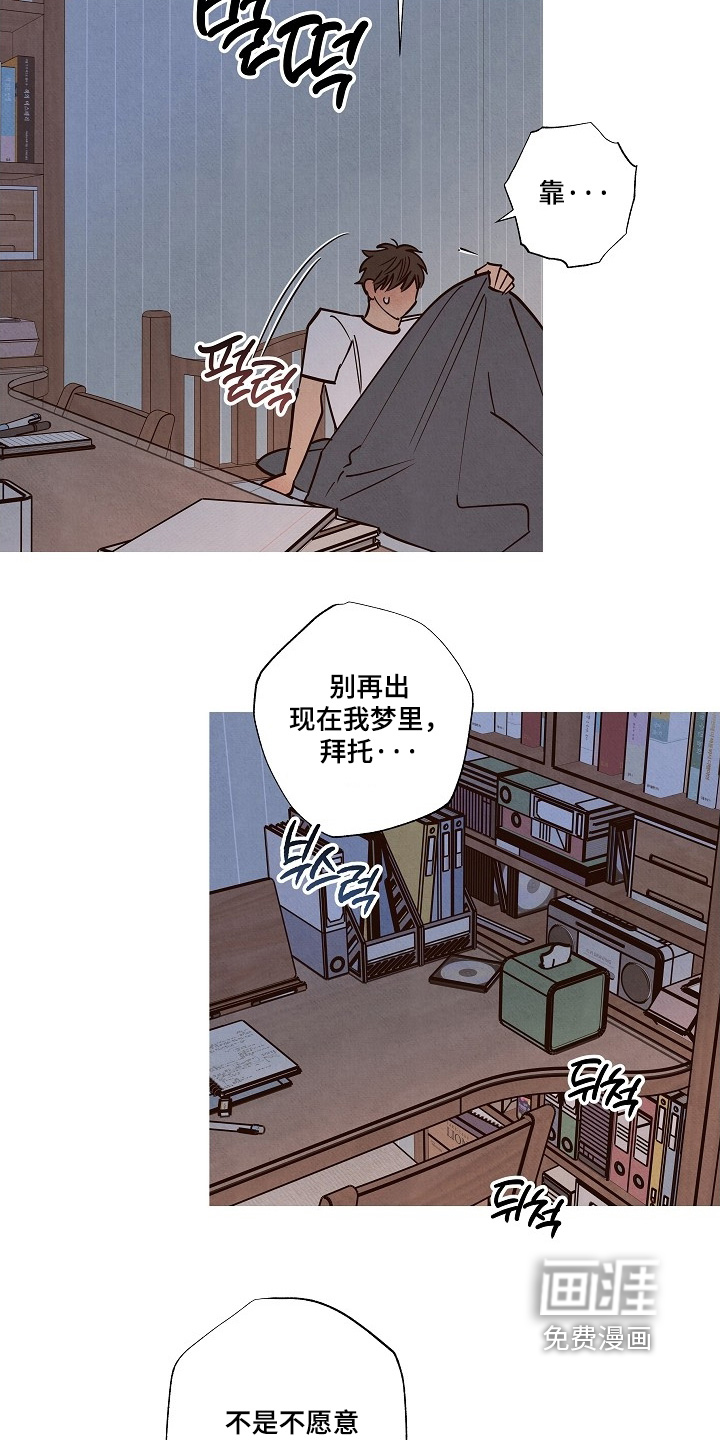 第30话20