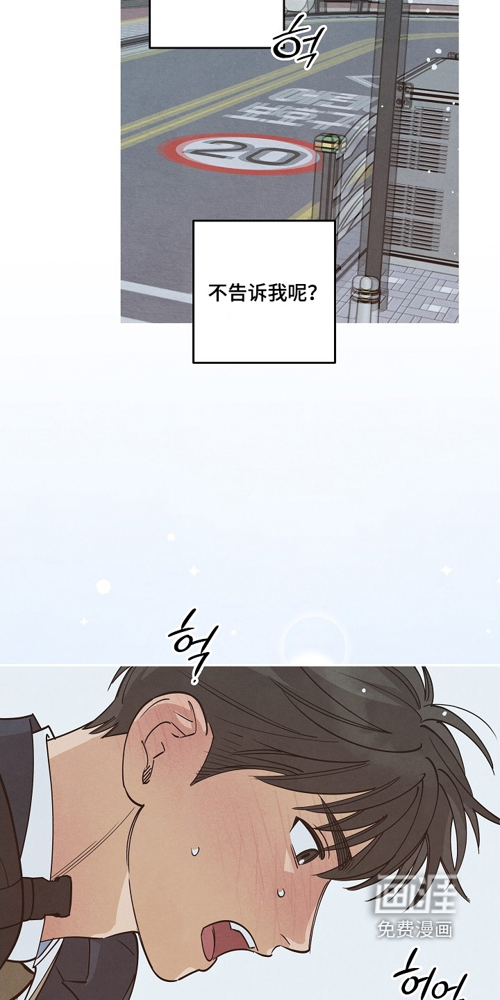 第30话1