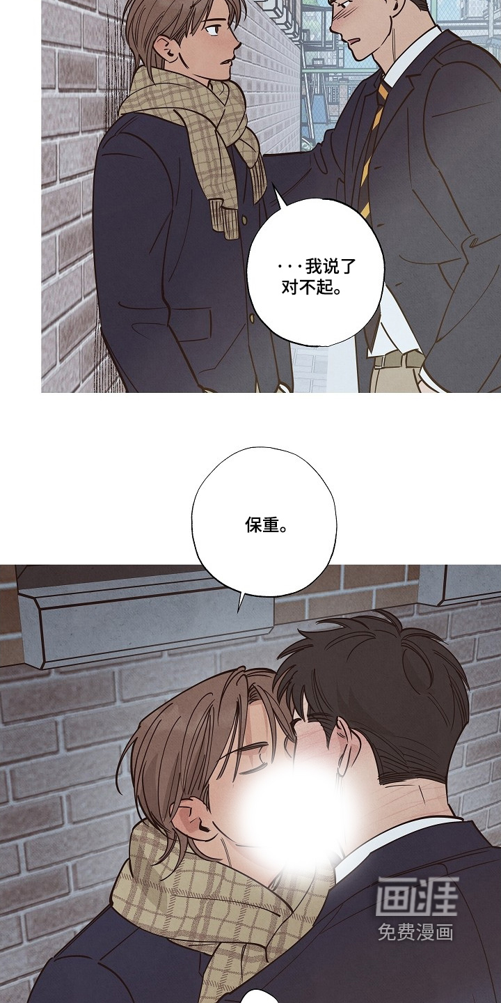 第29话18