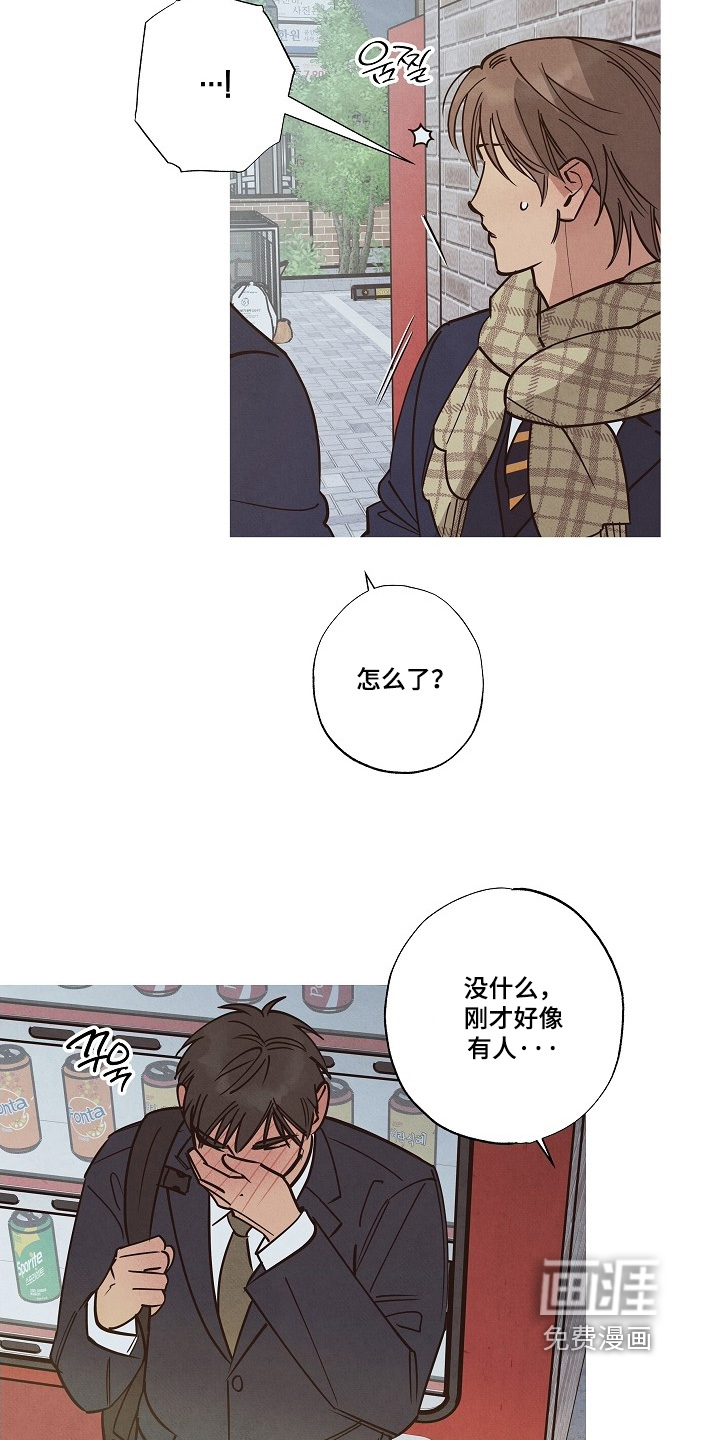 第29话20