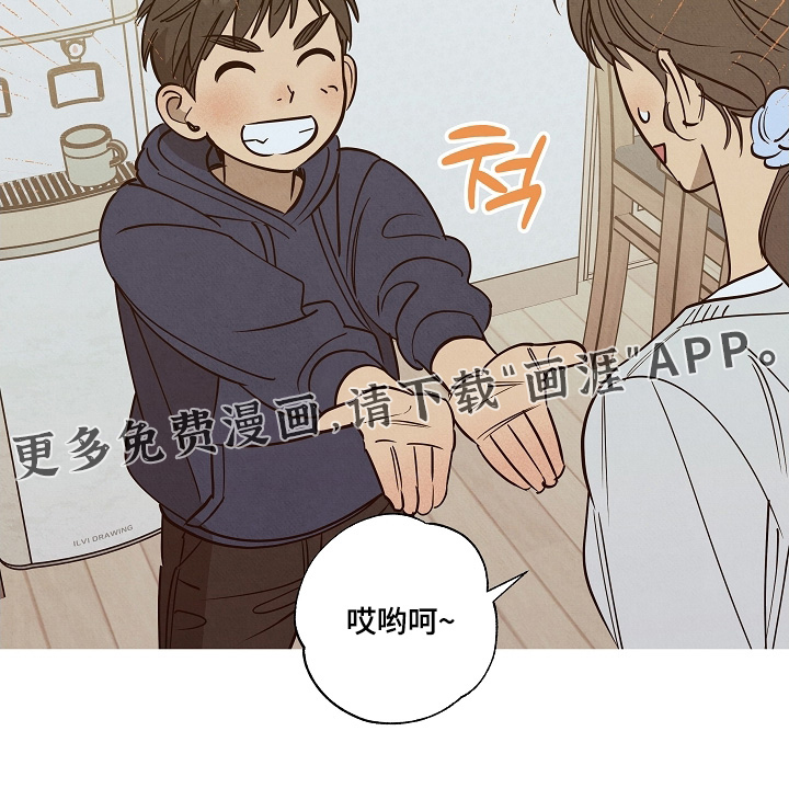 第27话24