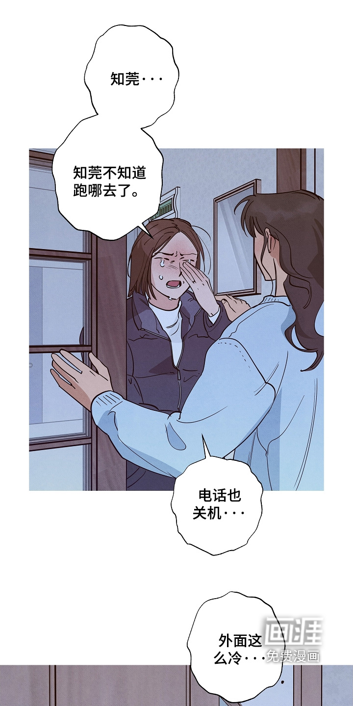 第27话0