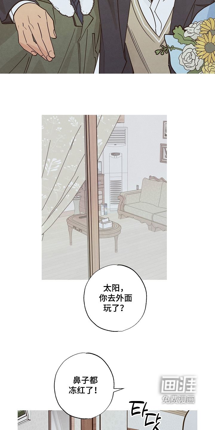 第27话21