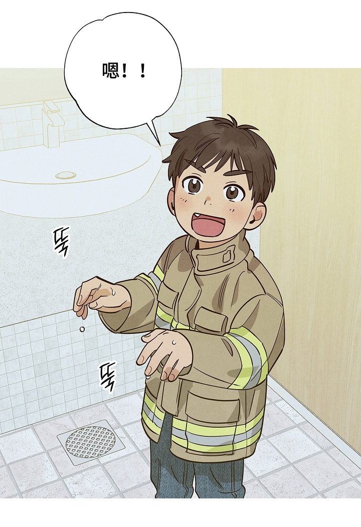 第26话21
