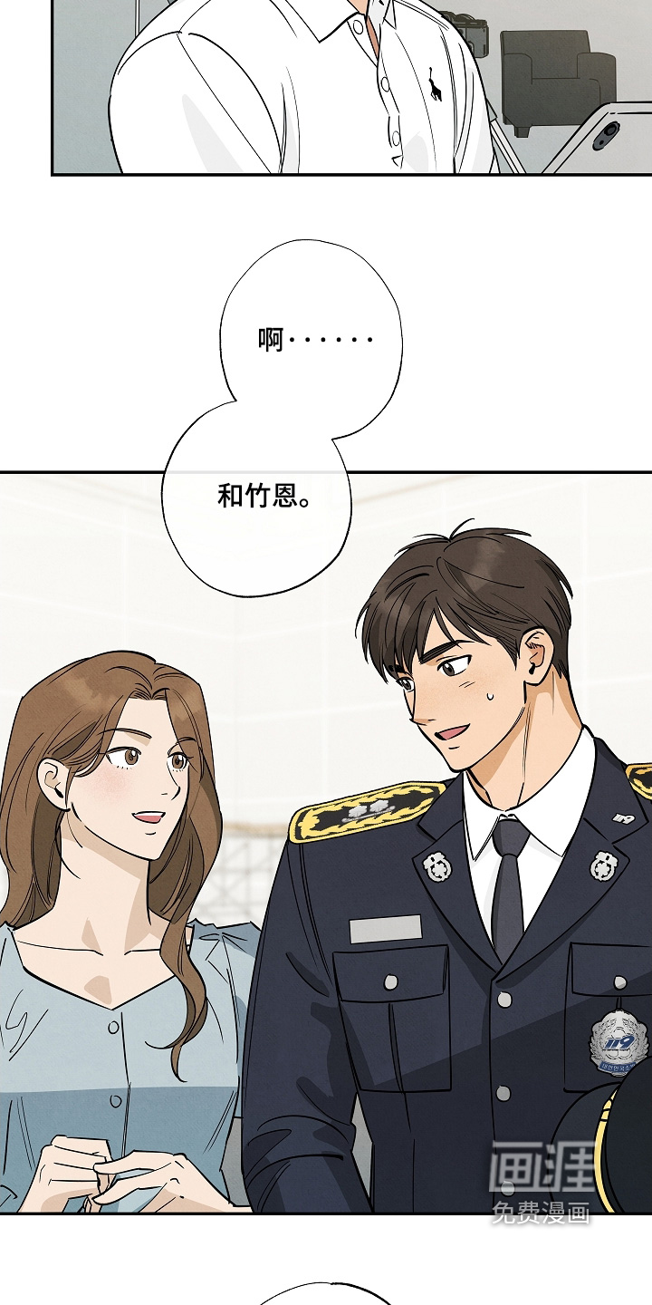 第26话1