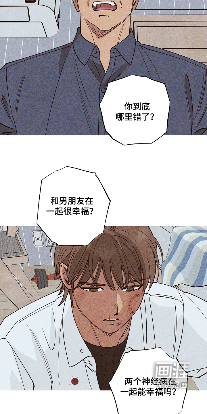 第25话1