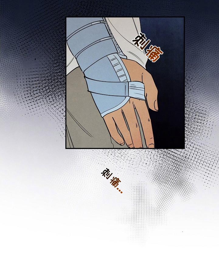 第19话18