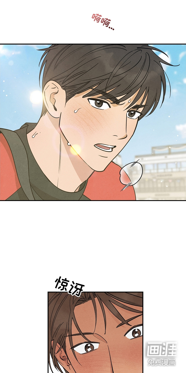 第18话7