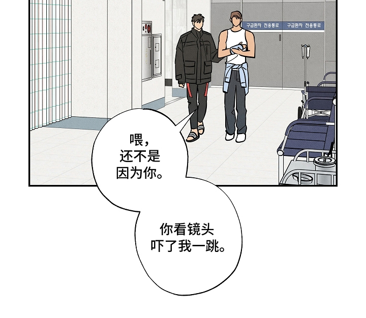 第18话18