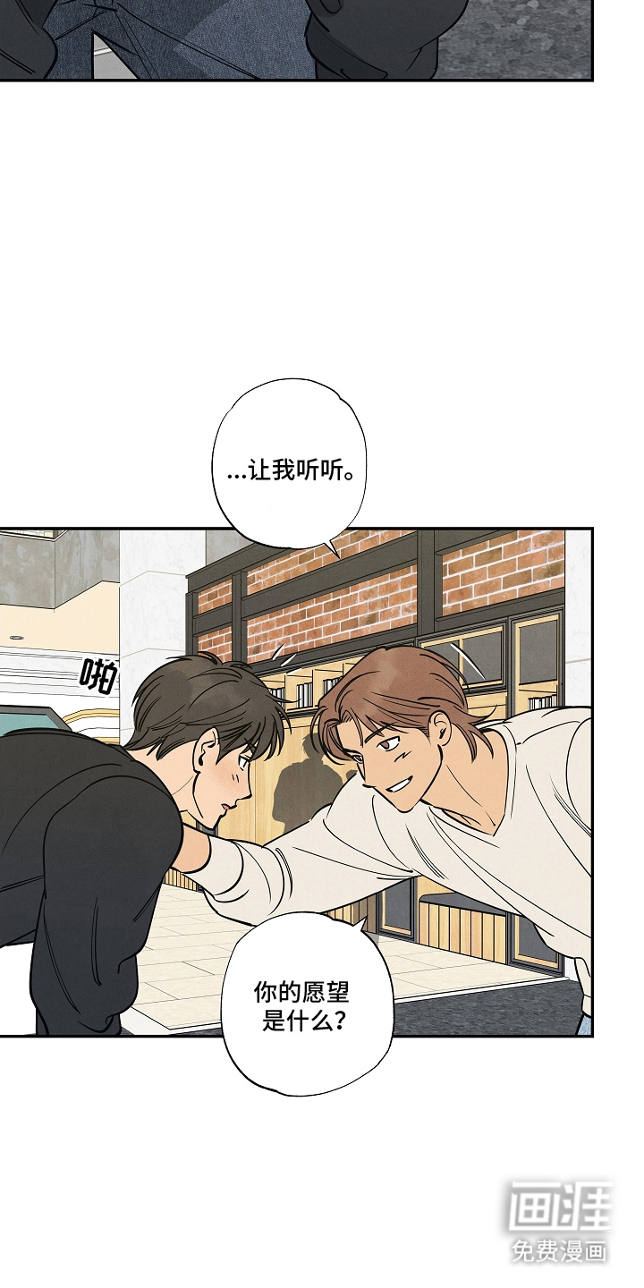 第17话11