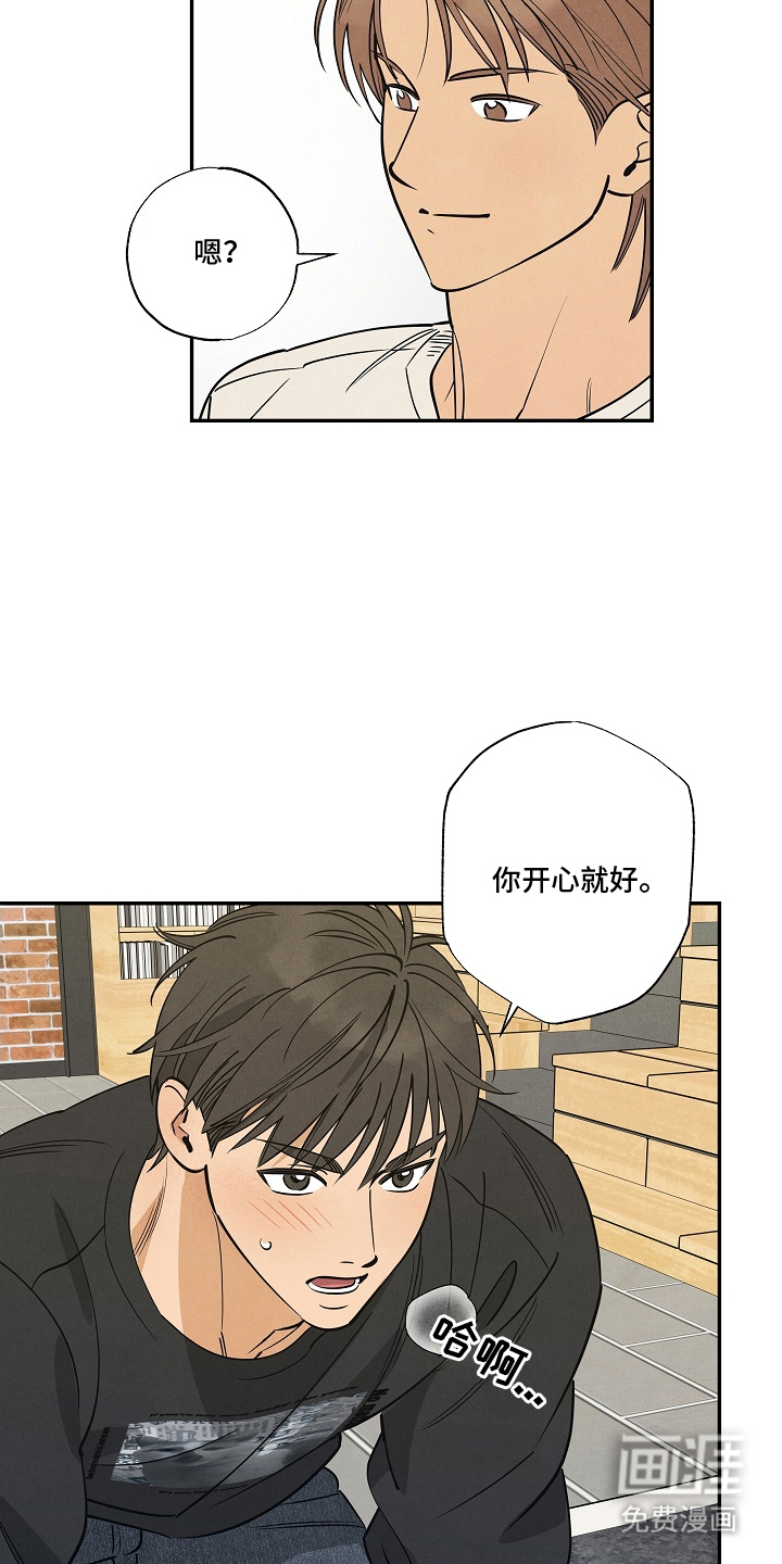 第17话10