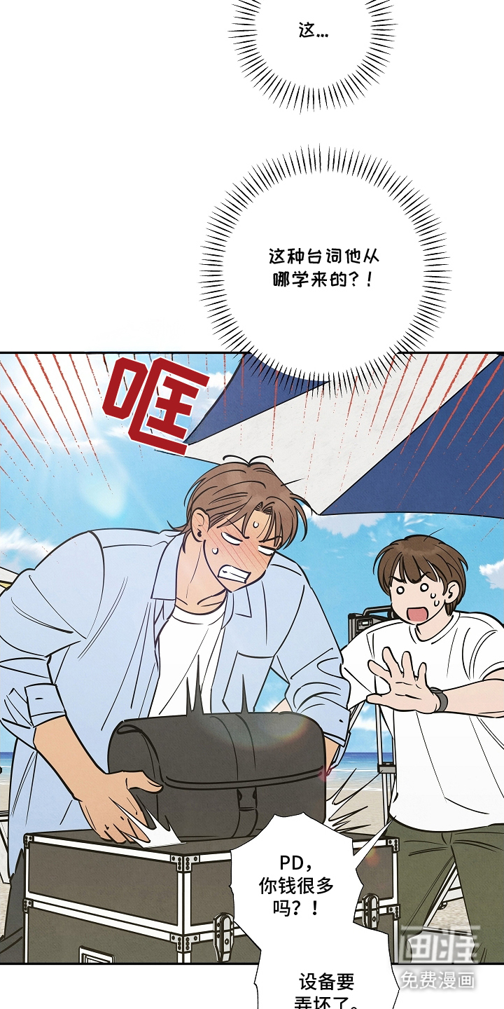 第17话17