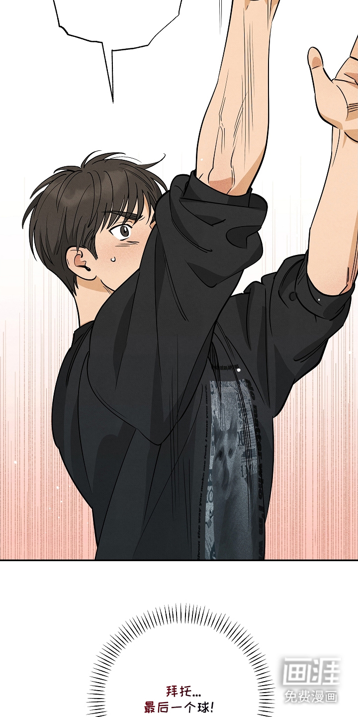 第17话6