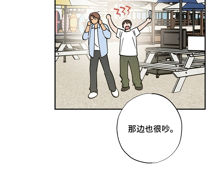 第17话19