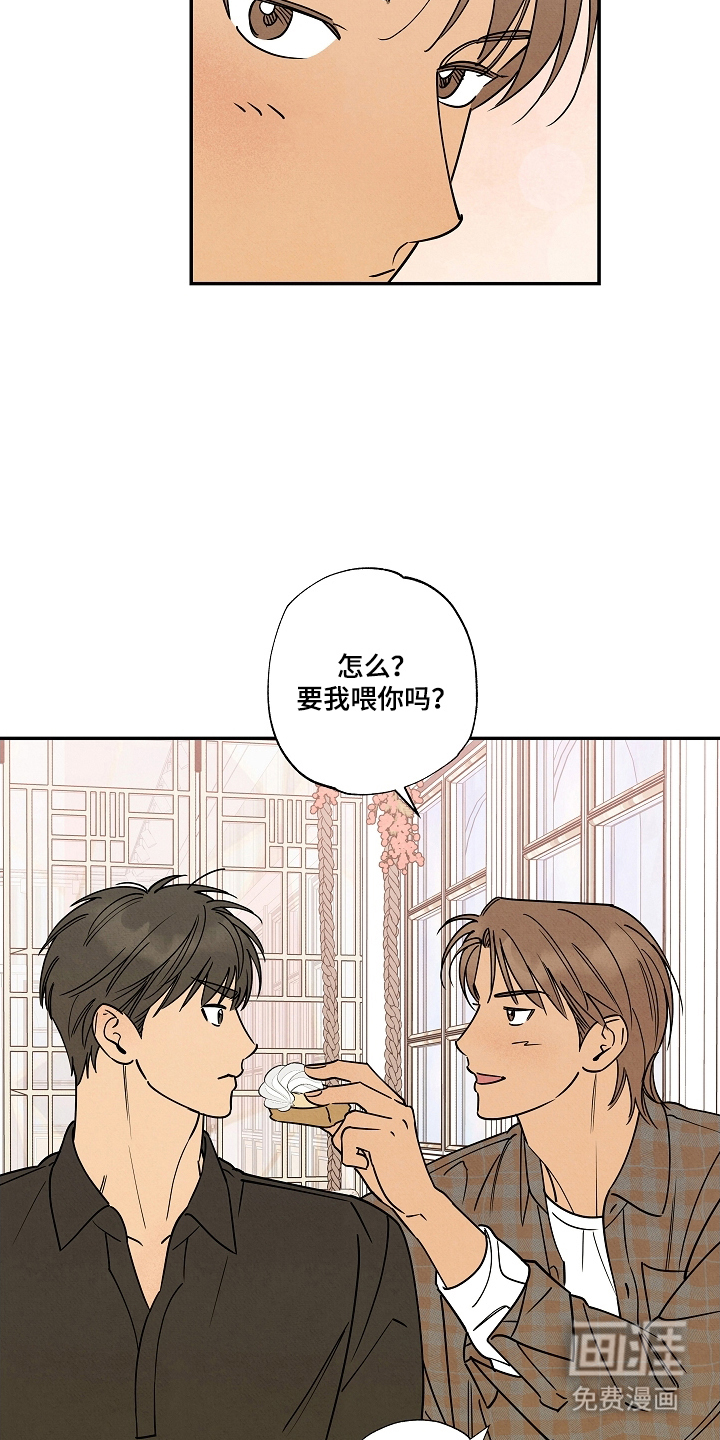 第8话4