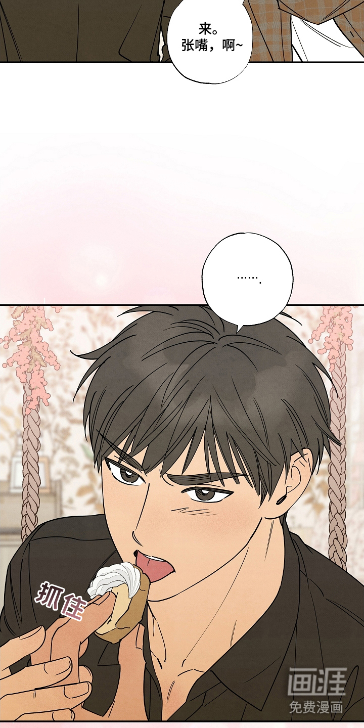 第8话5