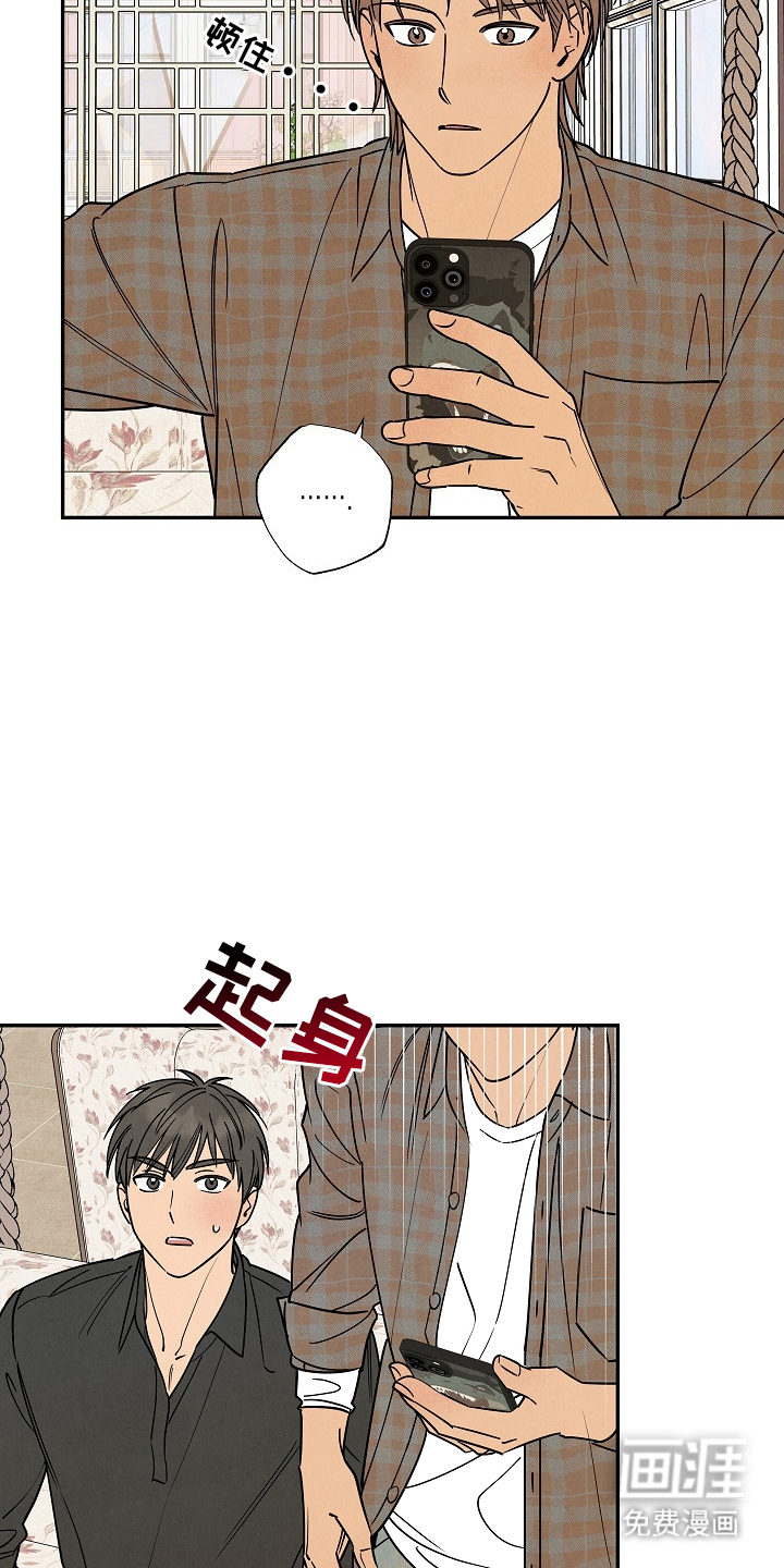 第8话12