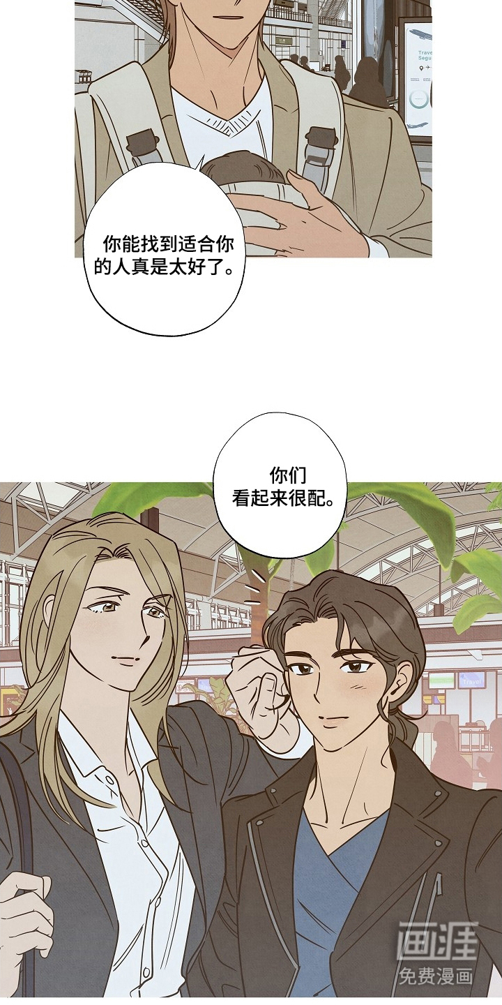 第8话19