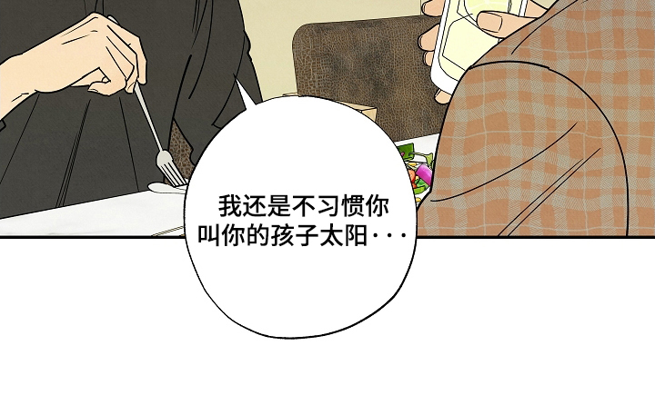 第6话22